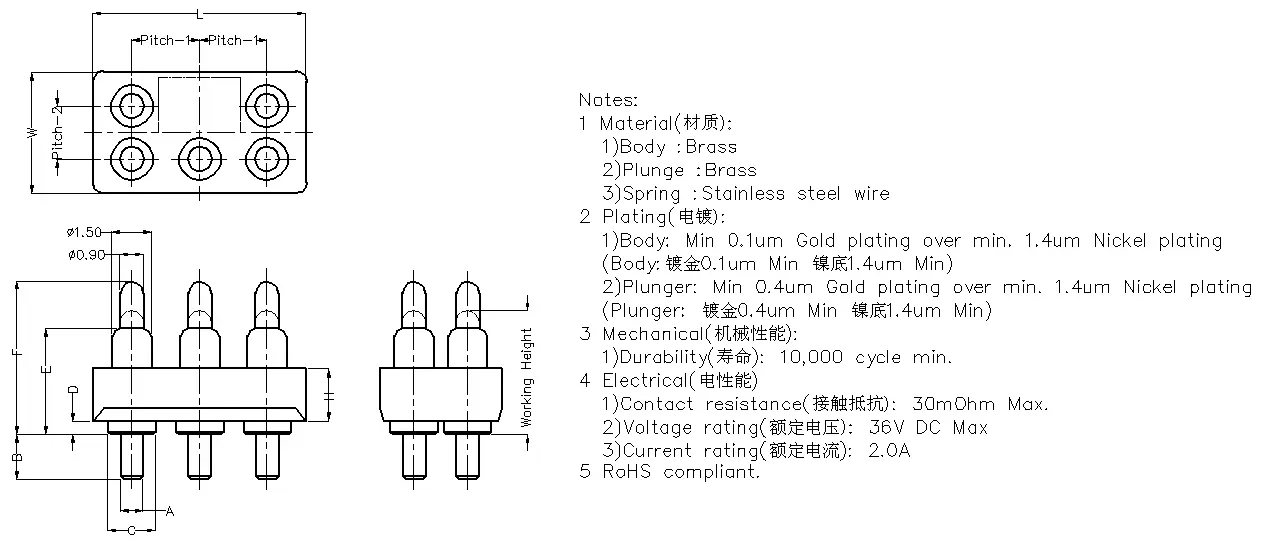 5pin双排Pogo Pin连接器 5pin弹簧针连接器5P双排